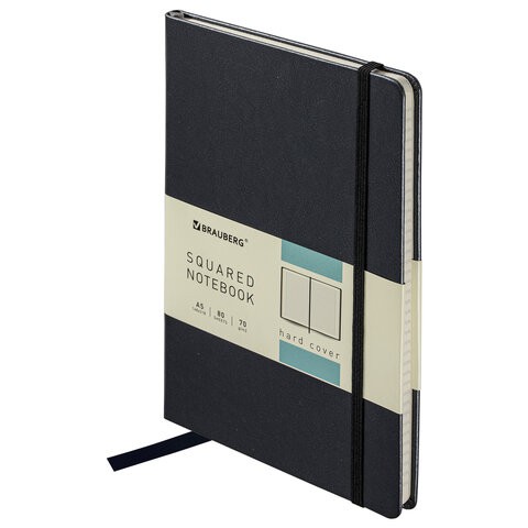 Блокнот А5 Brauberg Metropolis Special 80 листов, клетка 113335 цена за 2 шт , 